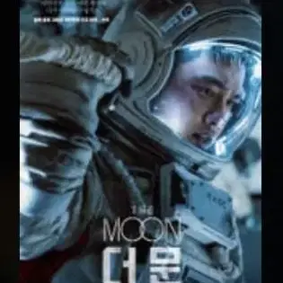 전체관람가 또는 12세관람가 영화 예매(메가박스. cgv.롯데