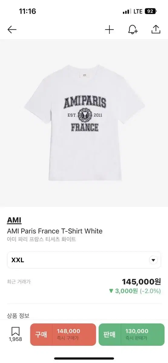 Ami Paris France T-Shirt 2XL