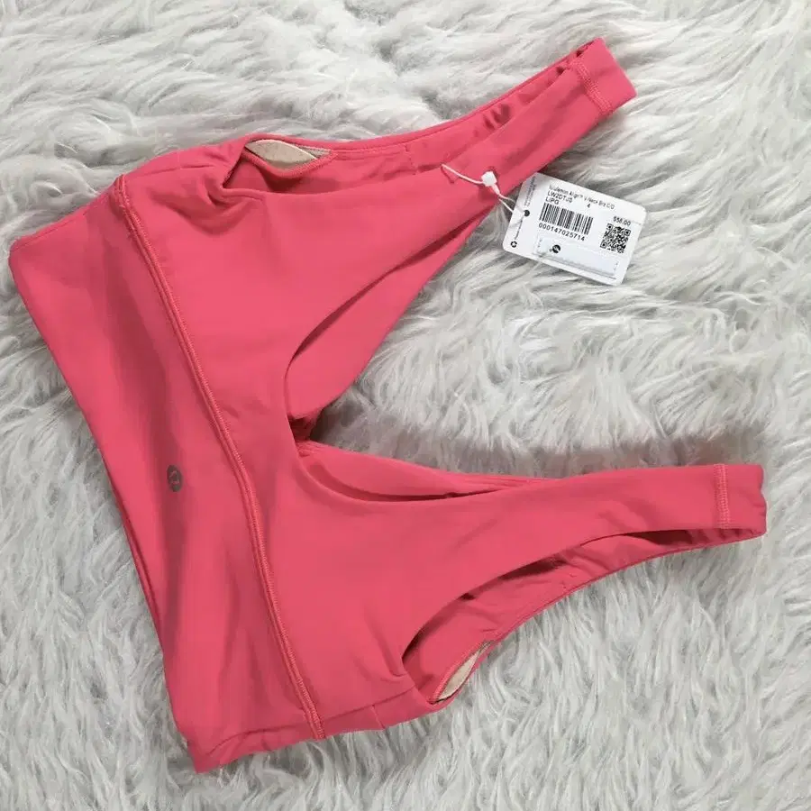 (사은품)룰루레몬 얼라인 브이넥 브라 Align V Neck Bra