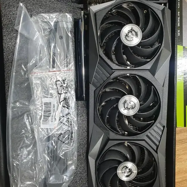 msi 트리오x rtx3070 그래픽카드 팝니다.