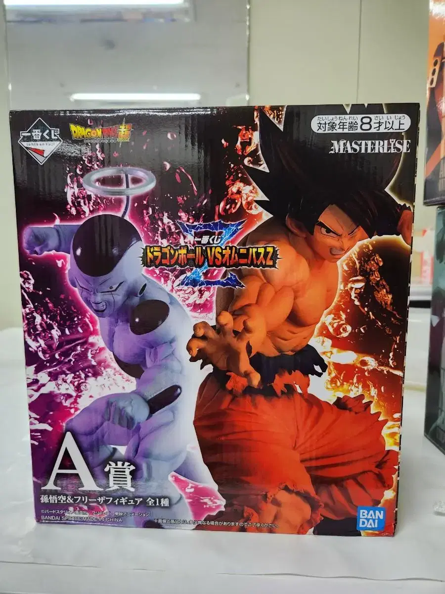 First Lottery Dragon Ball Omnibus Z Phase A Son Goku & Frieza