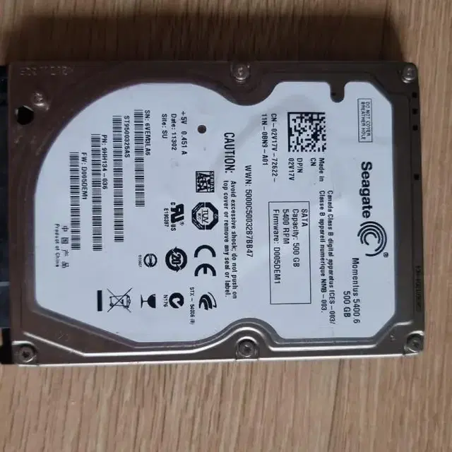 Seagate 500GB