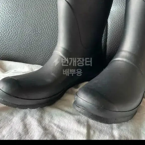 헌터 오리지럴 정품