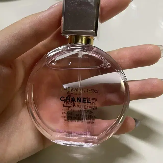 샤넬 샹스 오 땅드르 오 드 퍼퓸 35ml