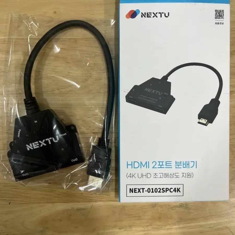 Hdmi 1:2모니터 분배기 Next-0102SPC4K