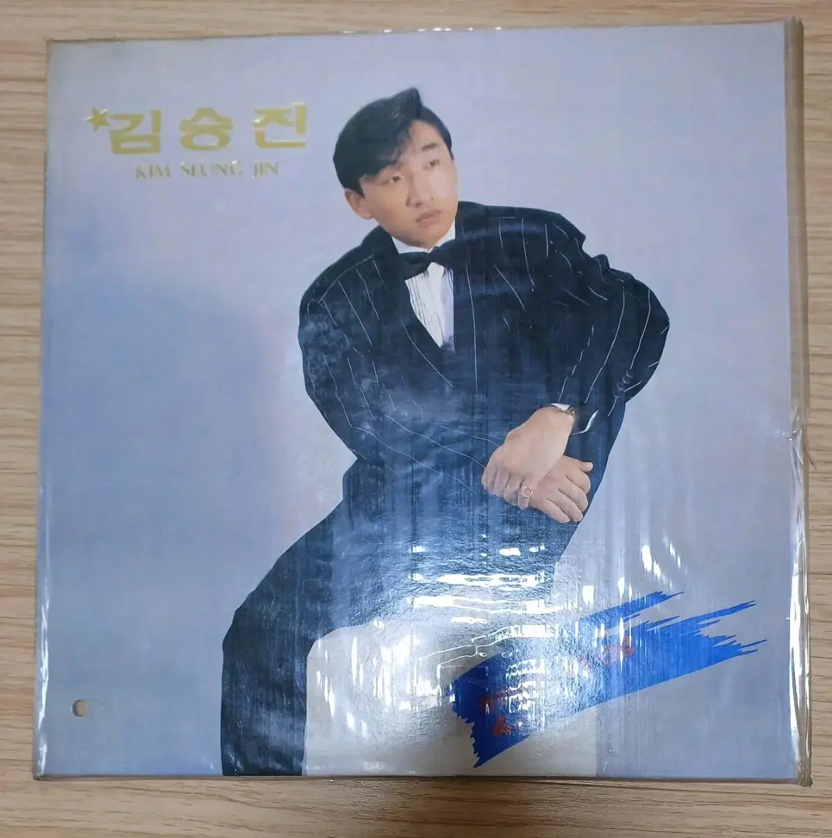 LP 미개봉 김승진 4집 초반 - 유리창에 그린 안녕 LP