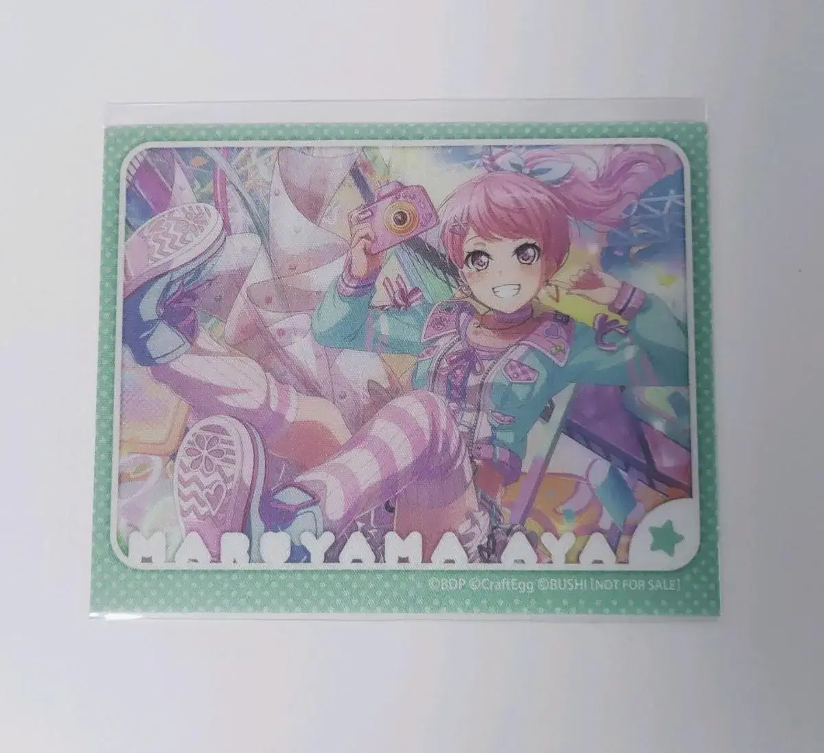 Vandream Maruyama Aya Satin Sticker Goods wts sells