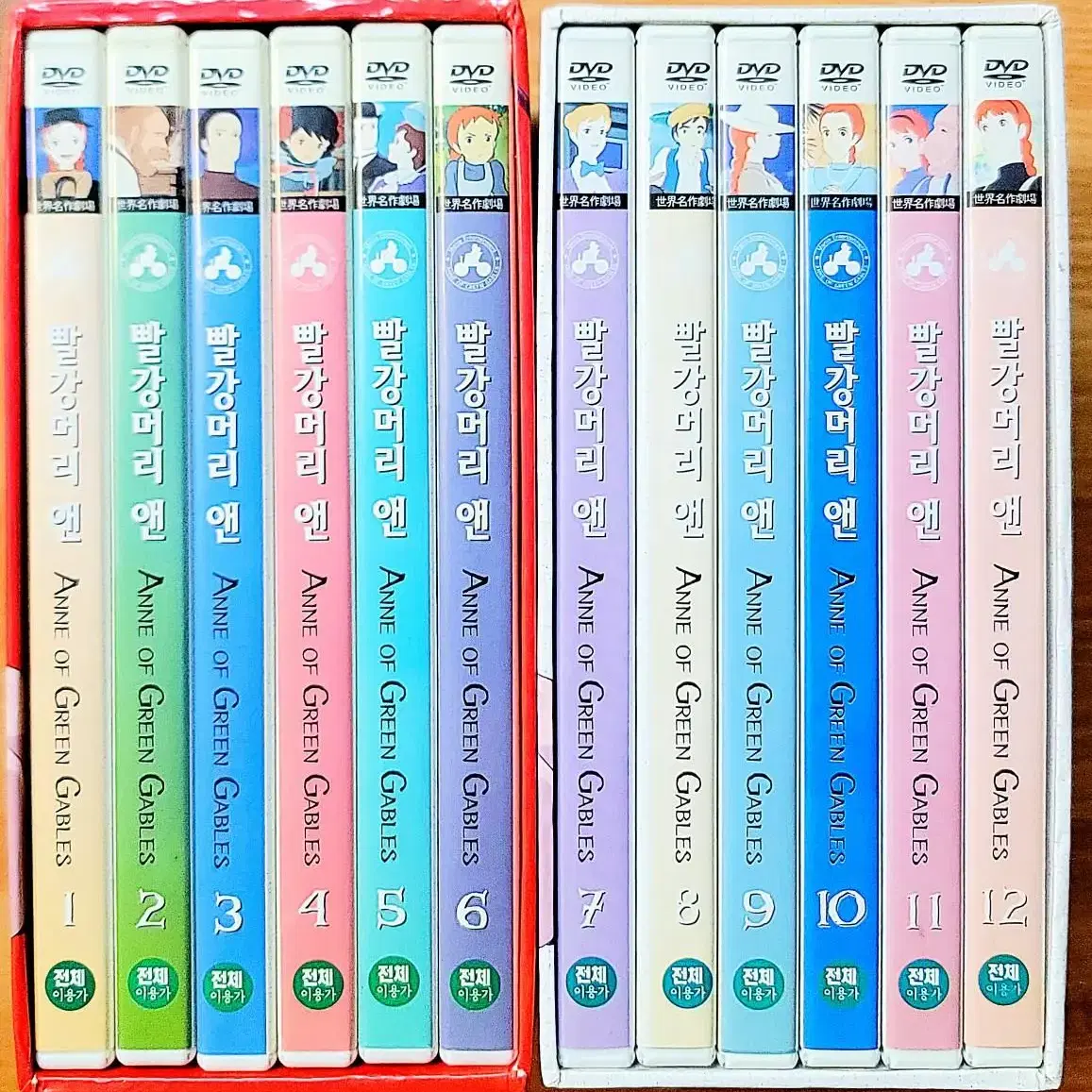 (무배) 빨강머리 앤 DVD 박스 세트 정경애 미야자키 하야오 그린게이블