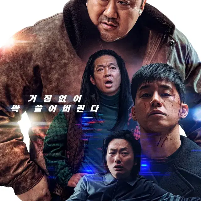 cgv 2인 관람권 주말