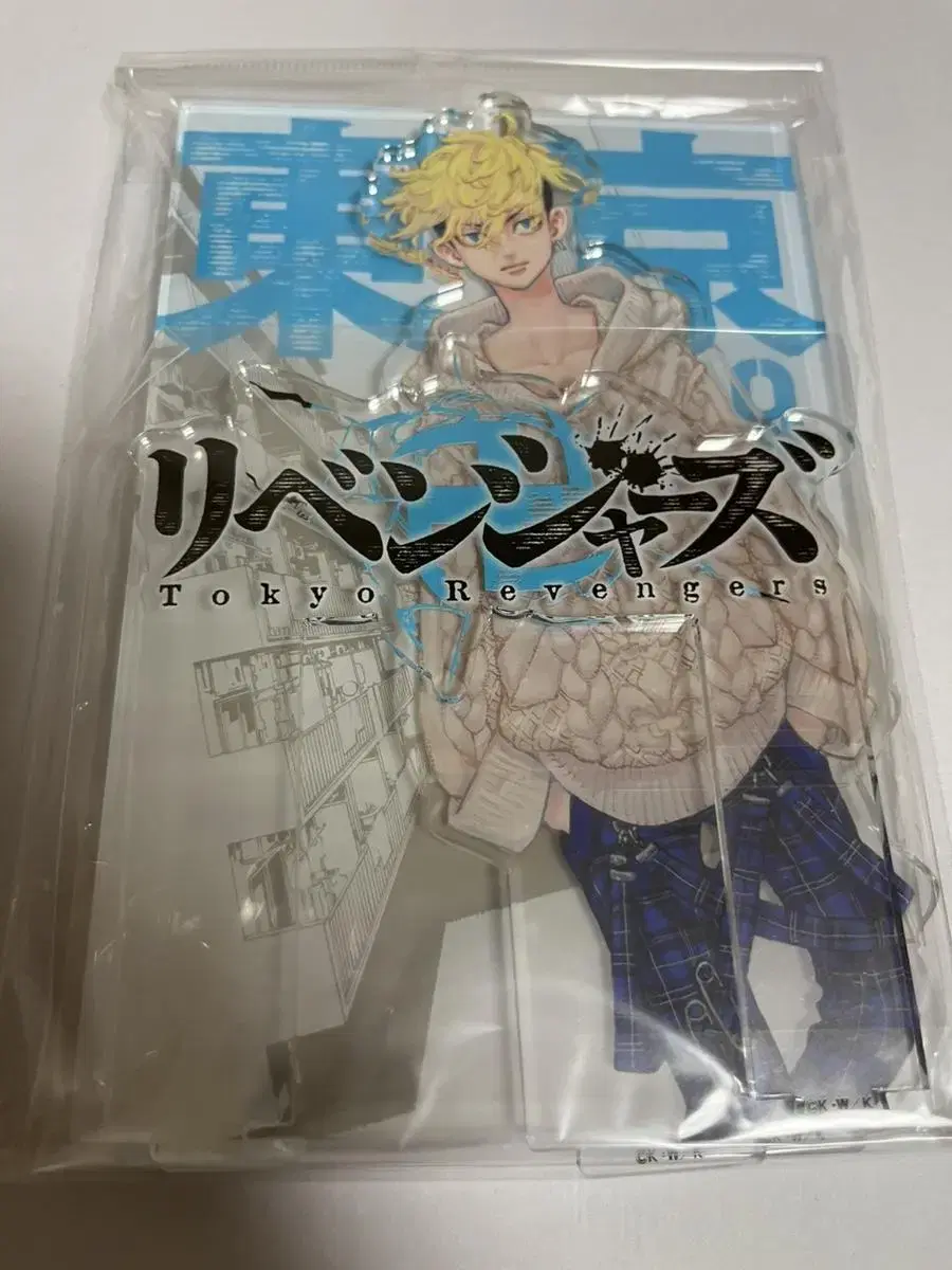 Unsealed] Toriben Tokyo Revengers Matsuno Chifuyu Original Painting Diorama acrylic Stand