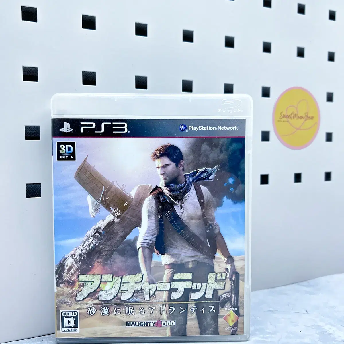 소니 PS3 플레이스테이션3 언차티드3 황금사막의 아틀란티스