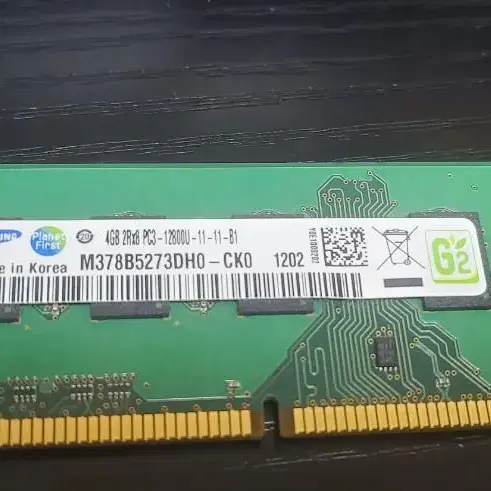 삼성 DDR3 데스크탑용 램 4GB 2개+전용 방열판