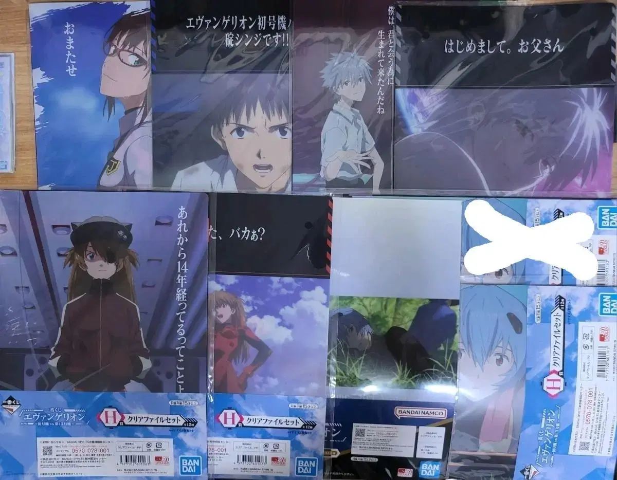 Evangelion First Lottery Kuji Clearfile Shinji Kaoru lay Asuka Marie