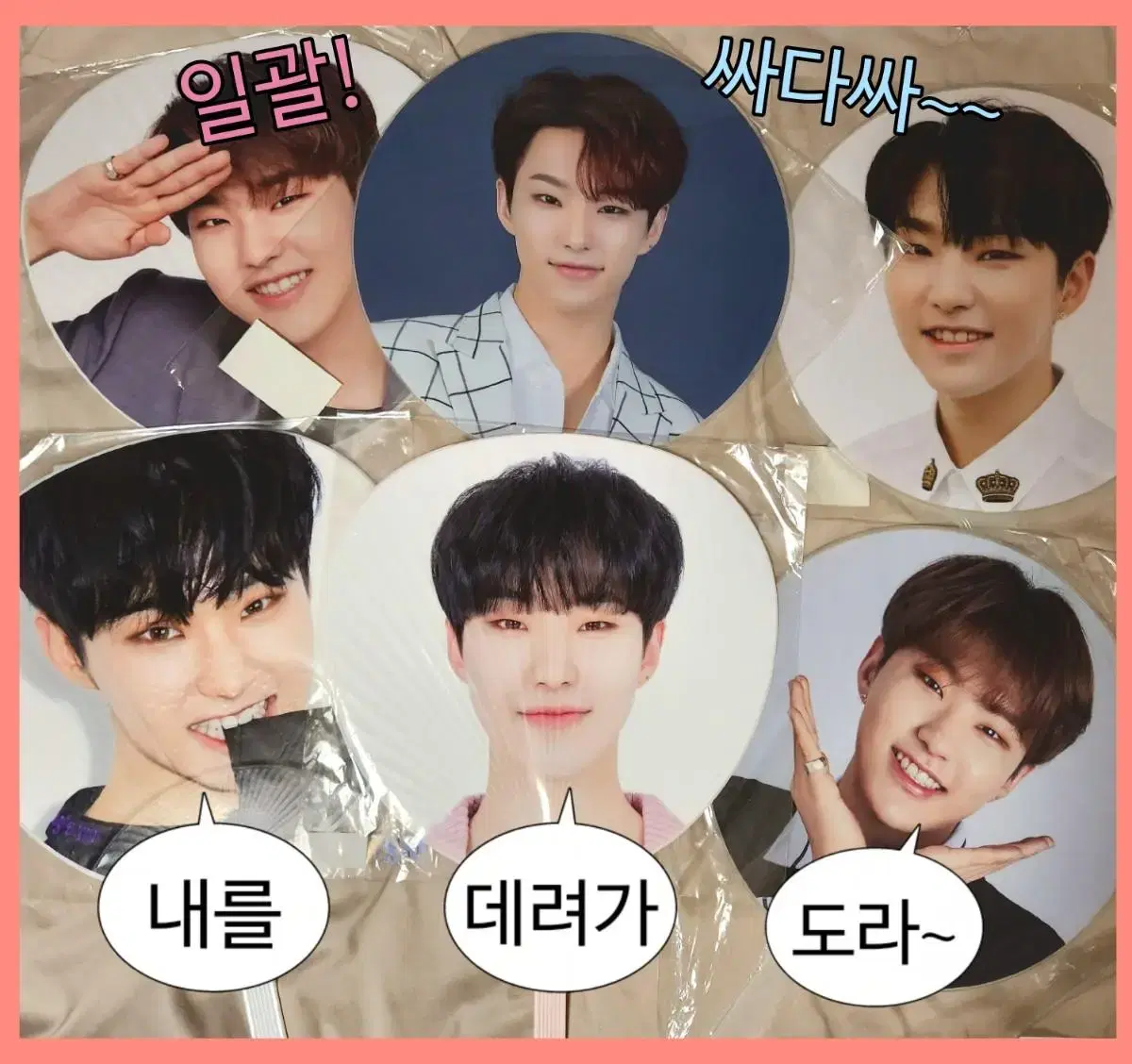 Urgent!!) seventeen hoshi wuchiwa imagepicket bulk wts