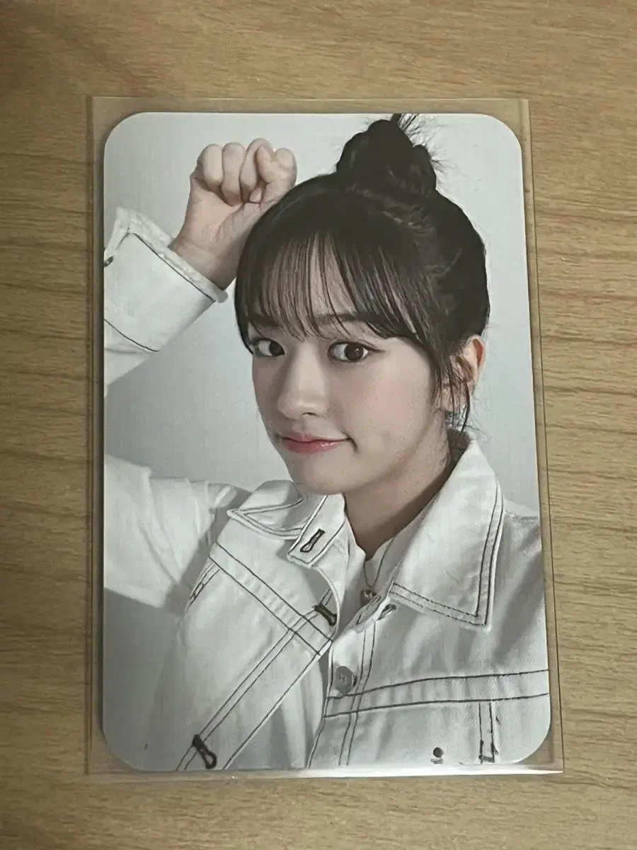 ive ahn yujin travelblog photocard