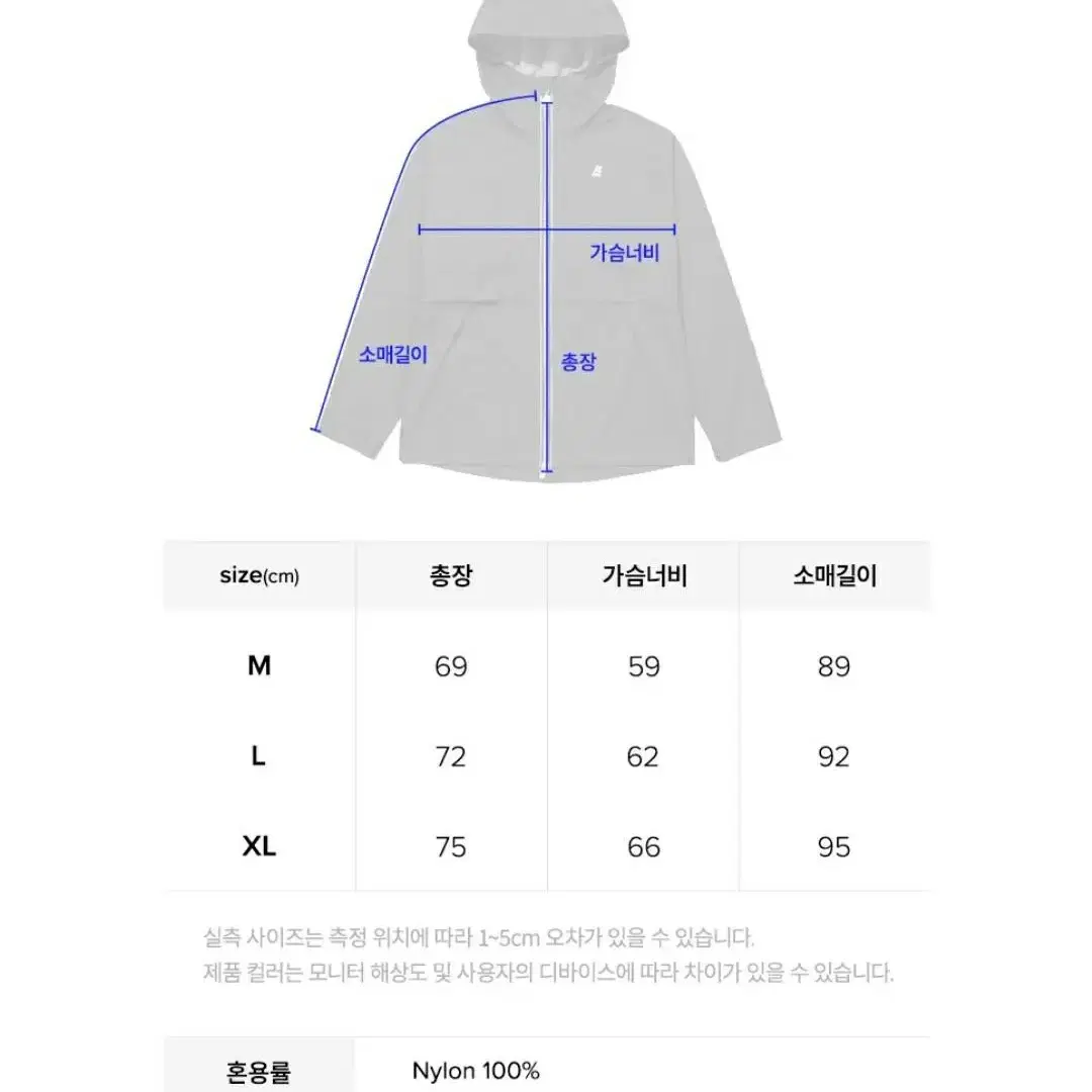 까웨 탕크레드 3L 나일론 XL 로얄블루