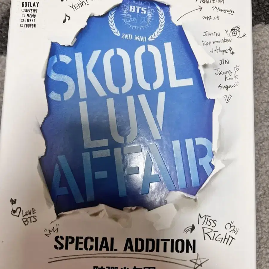 스쿨럽어페어 방탄 앨범 school luv affair