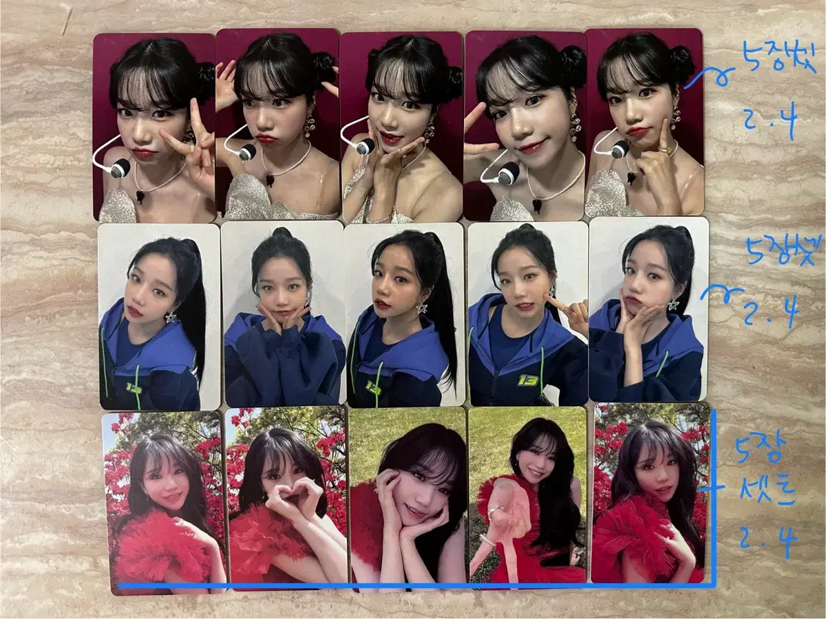 Jo Yuri Alpo unreleased photocard Glossy Lovable Loveshit WTS