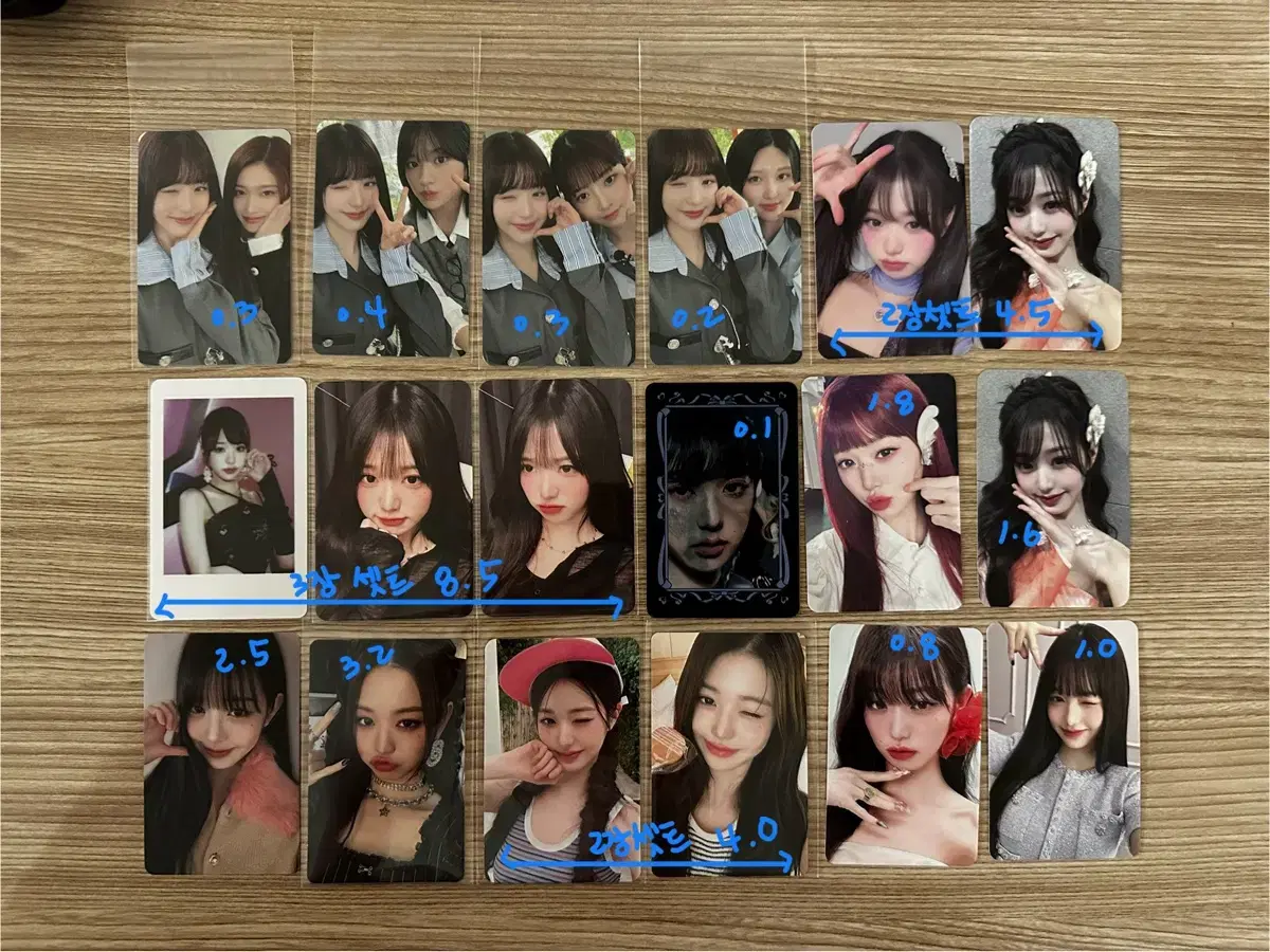 ive liz wonyoung leeseo yujin photocard wts