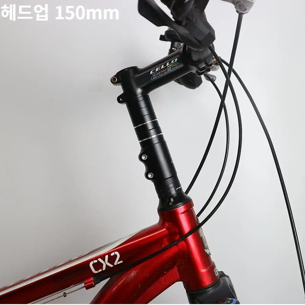 자전거브랜딩 헤드업 핸들바 어댑터 150mm MTB 산악 자전거