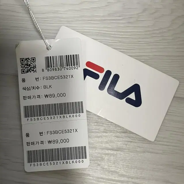 FILA MZ 메신저백