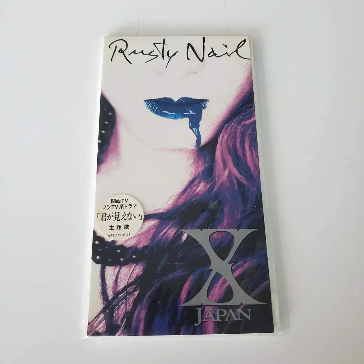 X-JAPAN  - Rusty Nail 8cm싱글cd