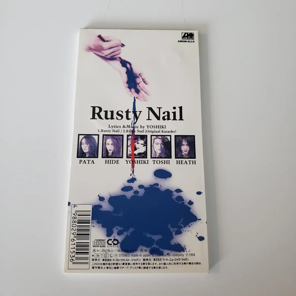 X-JAPAN  - Rusty Nail 8cm싱글cd