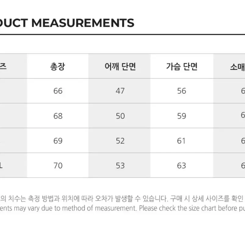 가격인하! 클럽베첼러 바시티 자켓 L