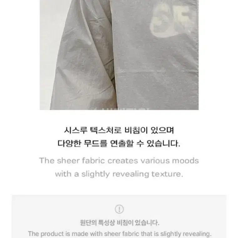 BTS 방탄소년단 정국 JK 세븐 Seven 앨범 기념 셔츠 Shirt