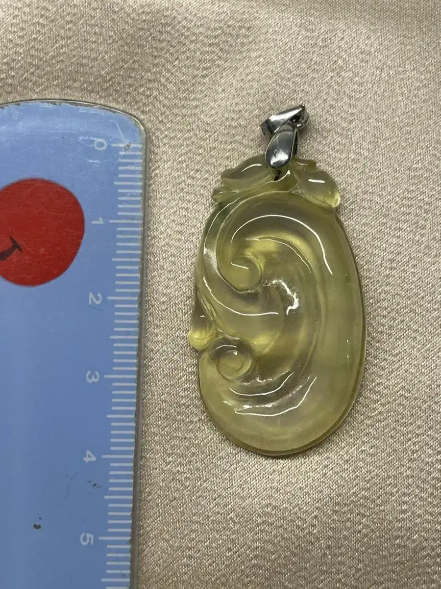 Jade pendant