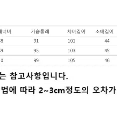 해외직구 유럽풍 소녀 로코코 드레스 졸업사진 컨셉사진