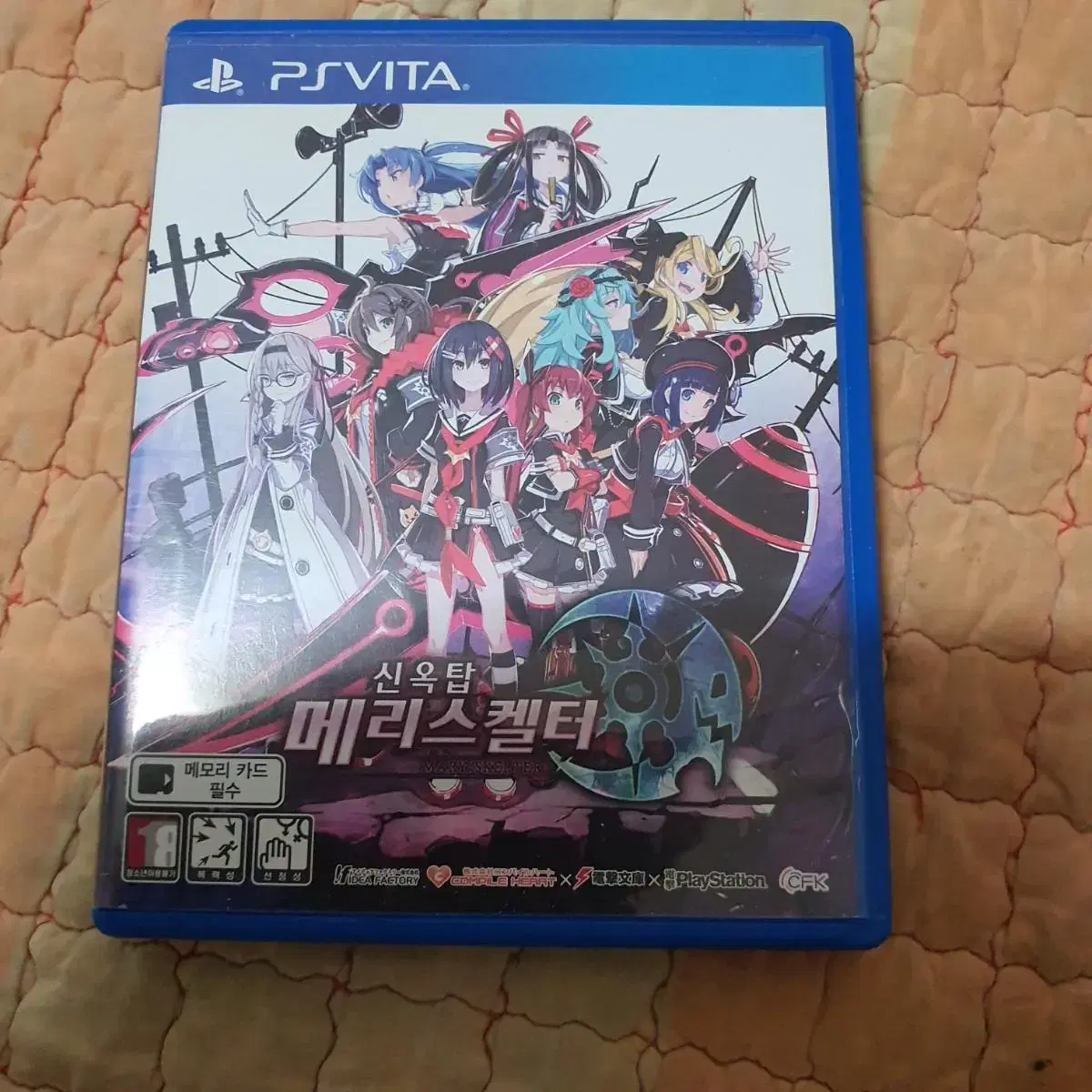 ps vita 신옥탑 메리스켈터