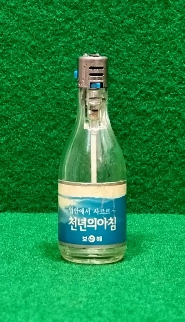 라이타)보해 천년의 아침 라이타