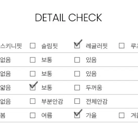 새상품) SPAO 블랙 롱 슬랙스 170cm s 일자핏