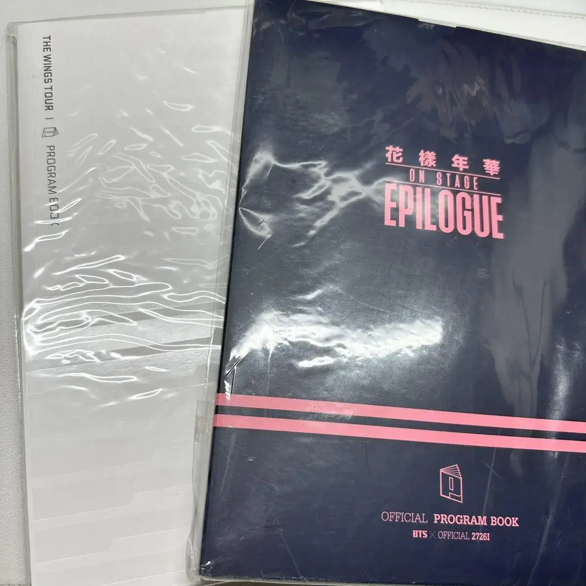 Sell BTS Program Book F-books