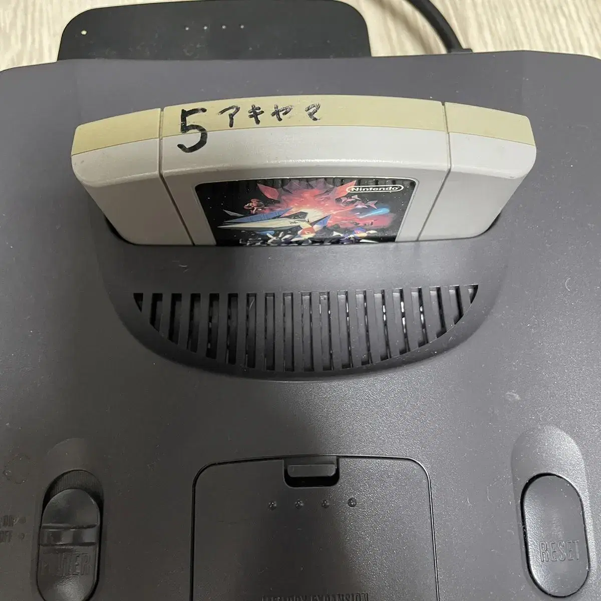 N64) 스타폭스64 일판 중고 / 닌텐도64