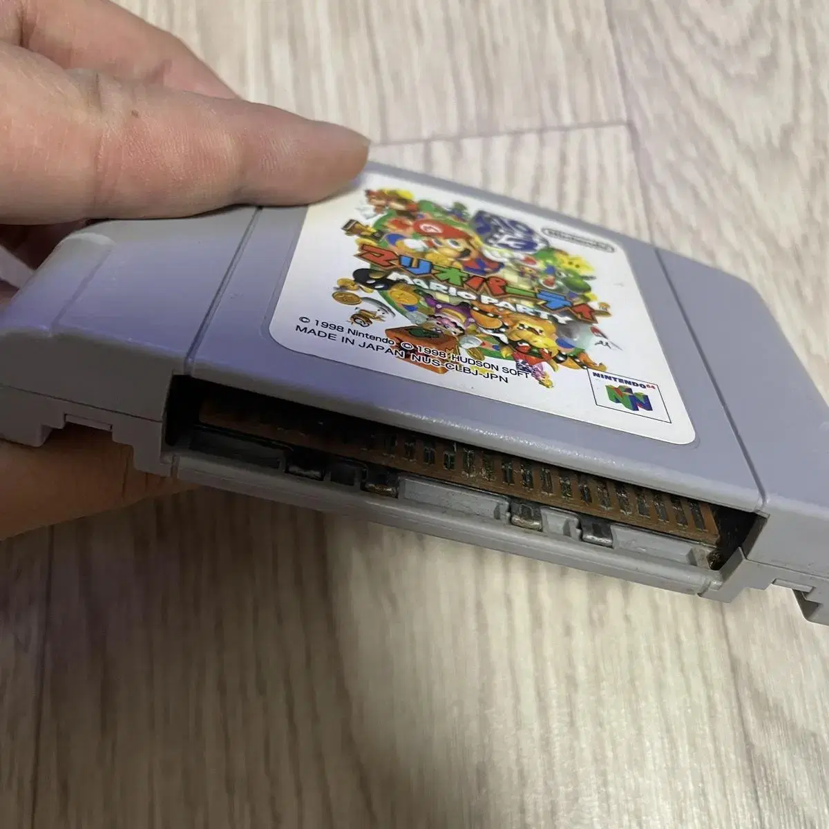 N64) 마리오파티1 / 일판 중고 닌텐도64