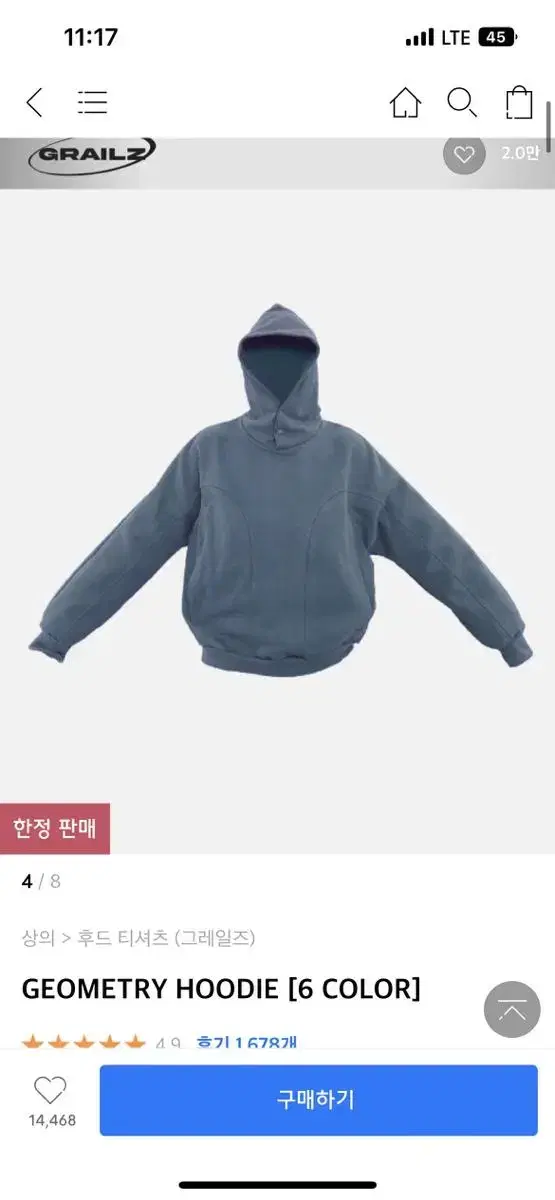 GRAYS GEOMETRY HOODIE Midnight bloo 1 size