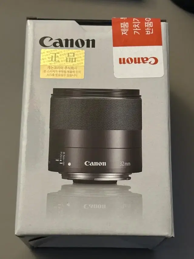 Canon EF-M 32mm f 1.4 SMT