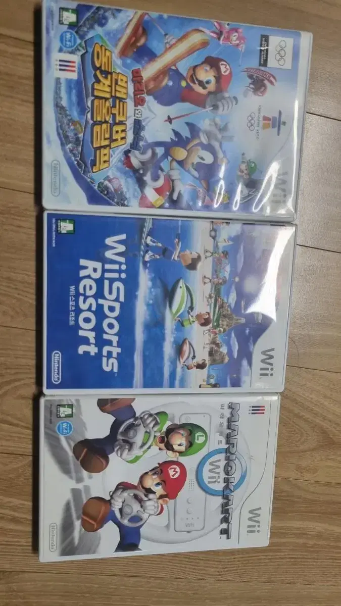 WII게임