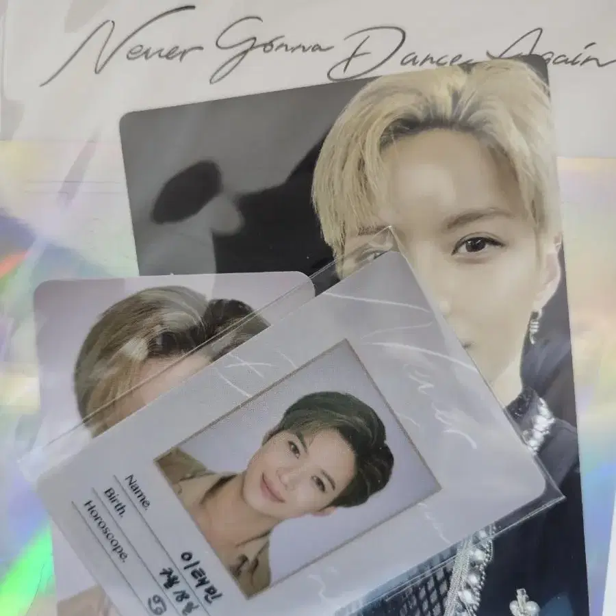 샤이니 태민 ID card 데코 스티커 세트