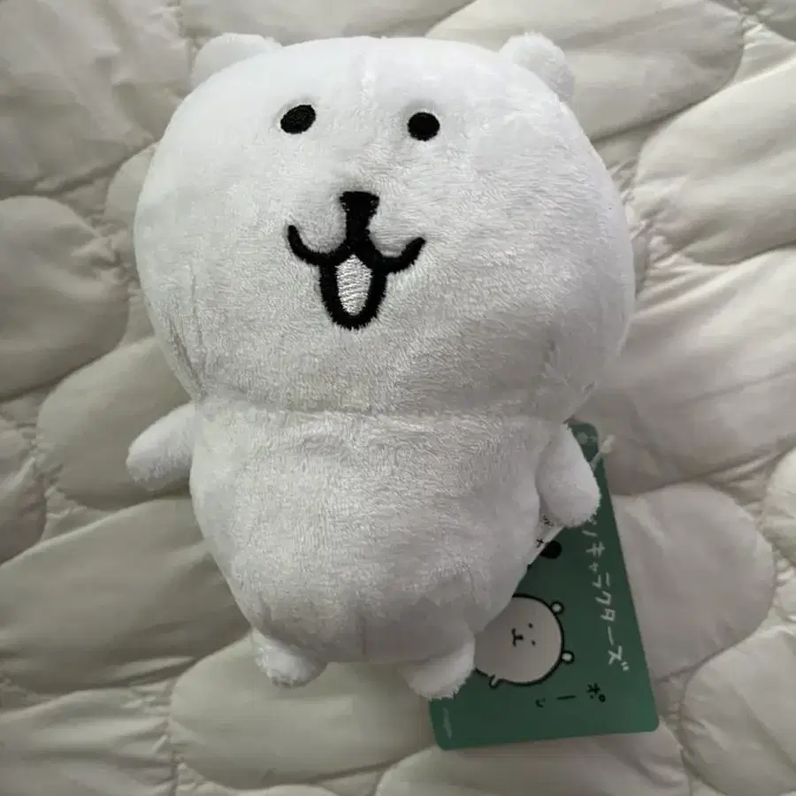 농담곰 인형 15cm 정품 새상품