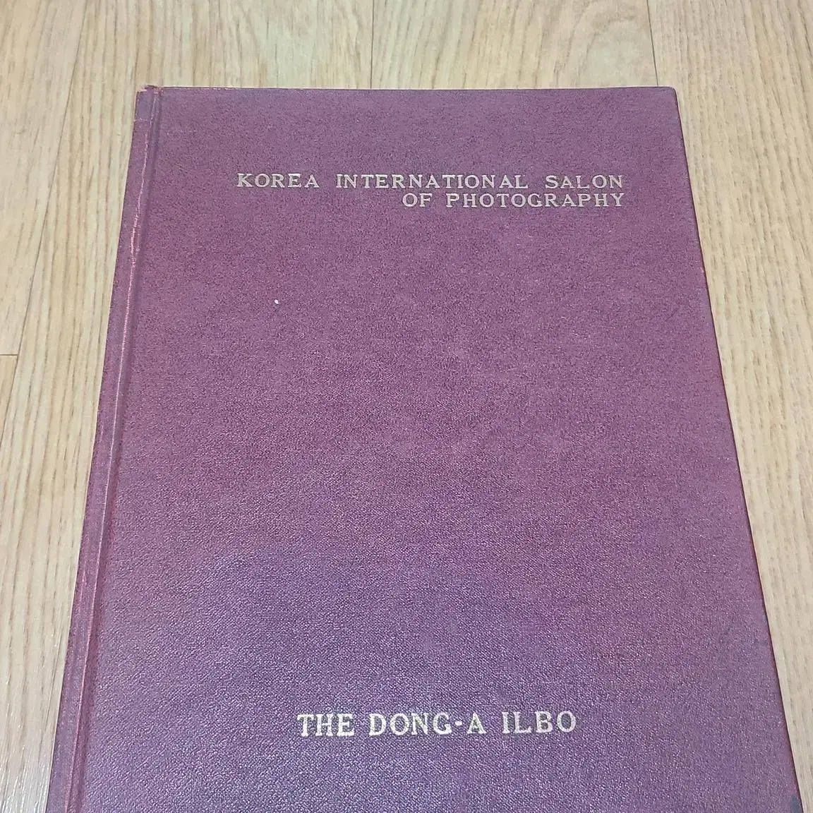 1980 동아일보 사진 국제 박람회 영문 도서