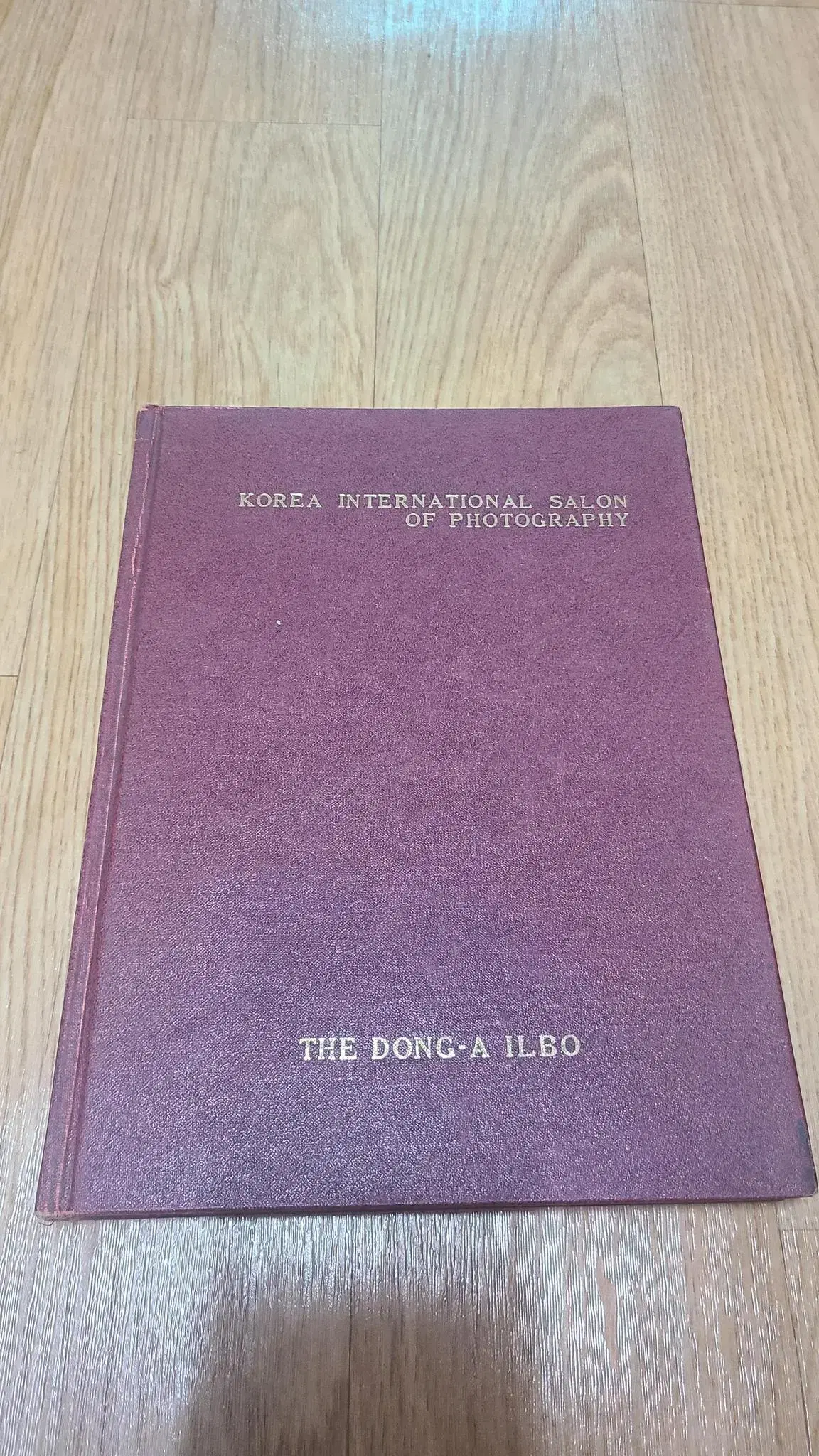 1980 동아일보 사진 국제 박람회 영문 도서