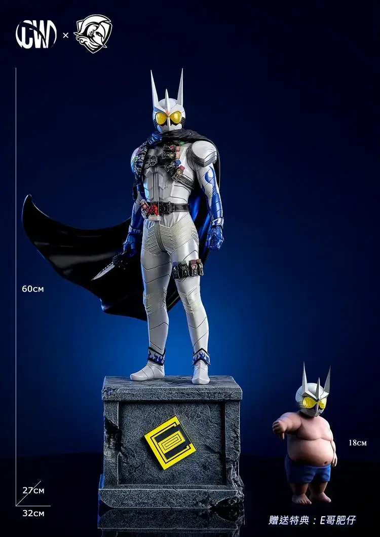 (Kamen Rider) CWS Villain 01 Eternal Resin Statue