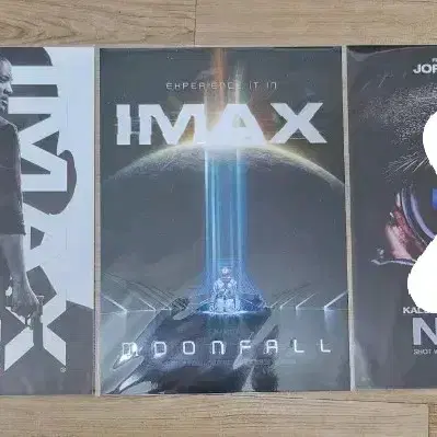 아이맥스 포스터 .IMAX 포스터 판매