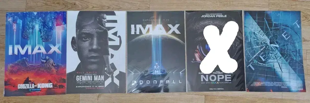 아이맥스 포스터 .IMAX 포스터 판매