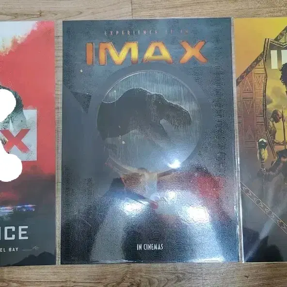 아이맥스 포스터 .IMAX 포스터 판매