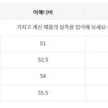 비슬로우 매시 니트 조끼 에크루 s