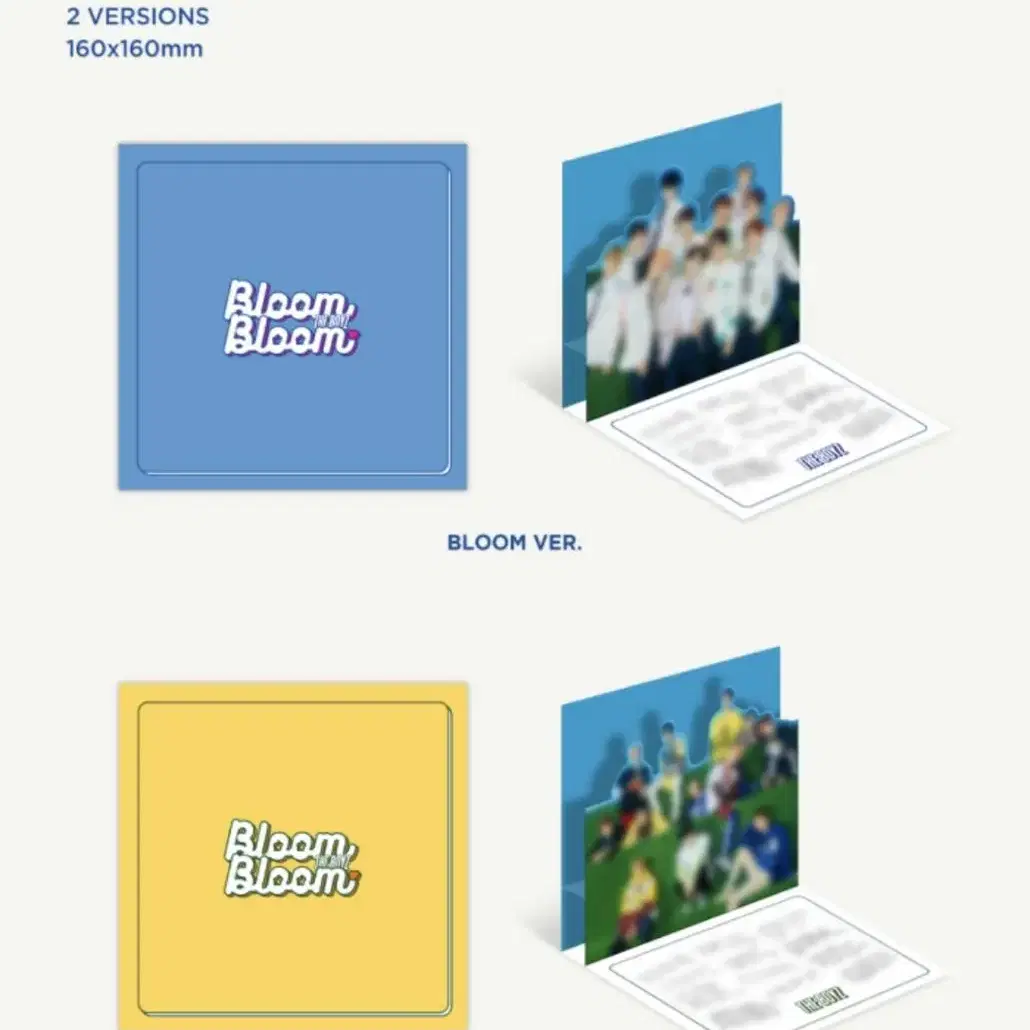 [더보이즈] 싱글 2집 BLOOM BLOOM - HEART ver.